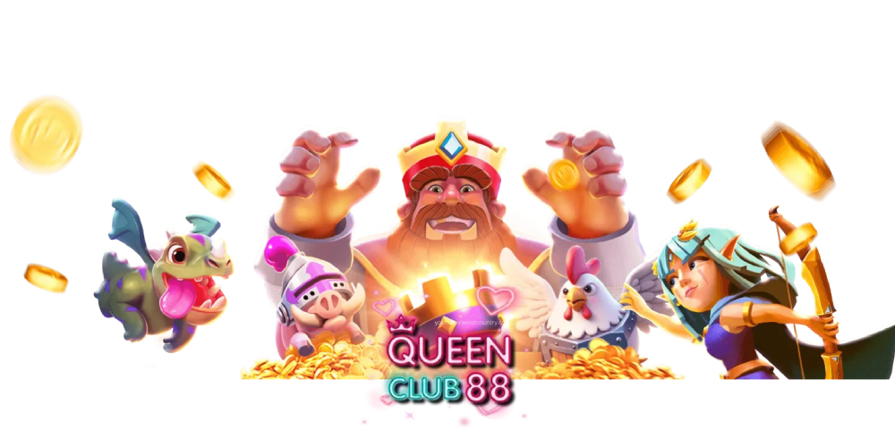 queen clubหวยออนไลน์